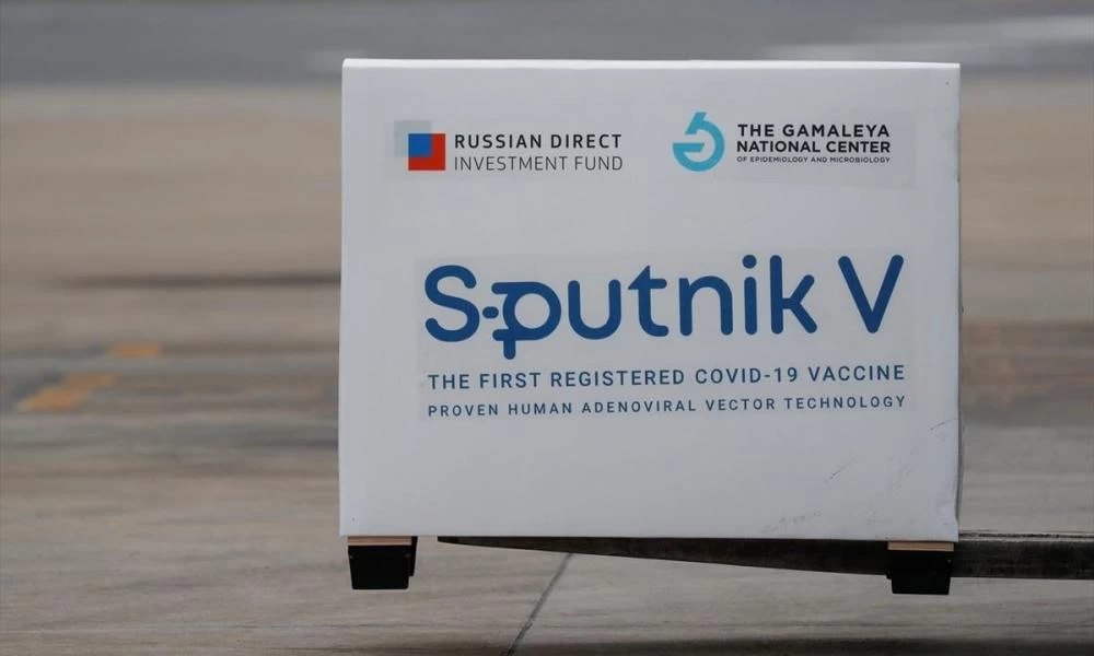Sputnik V: Στον Ευρωπαϊκό Οργανισμό Φαρμάκων τα έγγραφα για την έγκρισή του